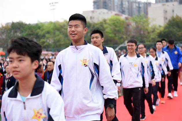 弘扬五四精神 淬炼棠外“全人”——棠外隆重举行2017“五·四”青年节庆祝表彰大会