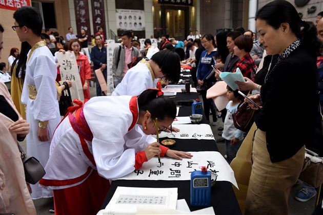 卓越才艺秀风采 综合素质展特色——记棠外2017年师生综合素质展演