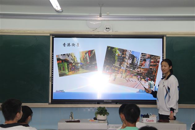 思想沉淀文明，智慧交织勇气——记高2016级“政治课堂活动”学生风采展