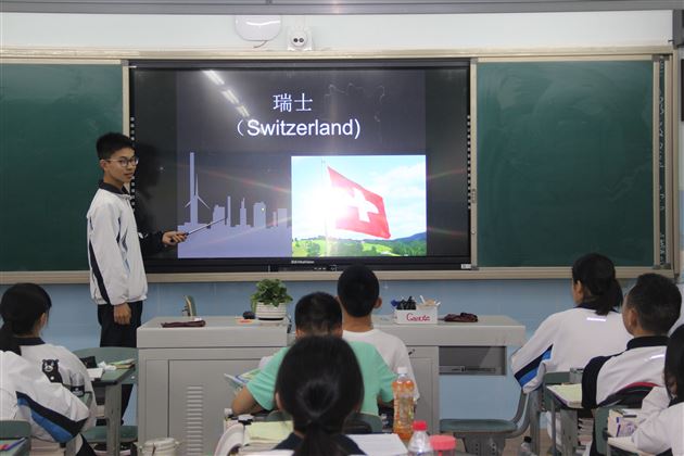 思想沉淀文明，智慧交织勇气——记高2016级“政治课堂活动”学生风采展