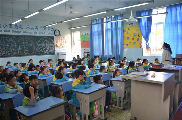 棠外实验幼儿园开展幼小衔接活动