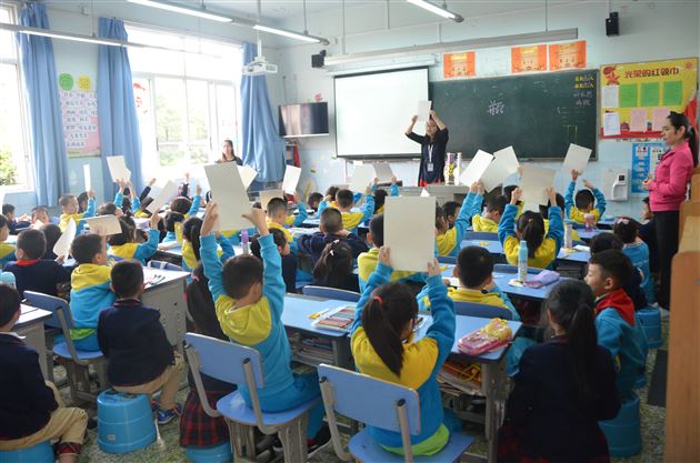 棠外实验幼儿园开展幼小衔接活动