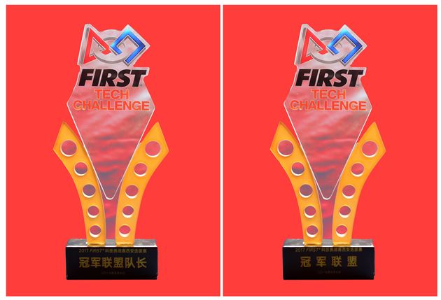 棠外高中部两支FTC机器人代表队参加 “FTC科技挑战赛西安站”的比赛获双冠