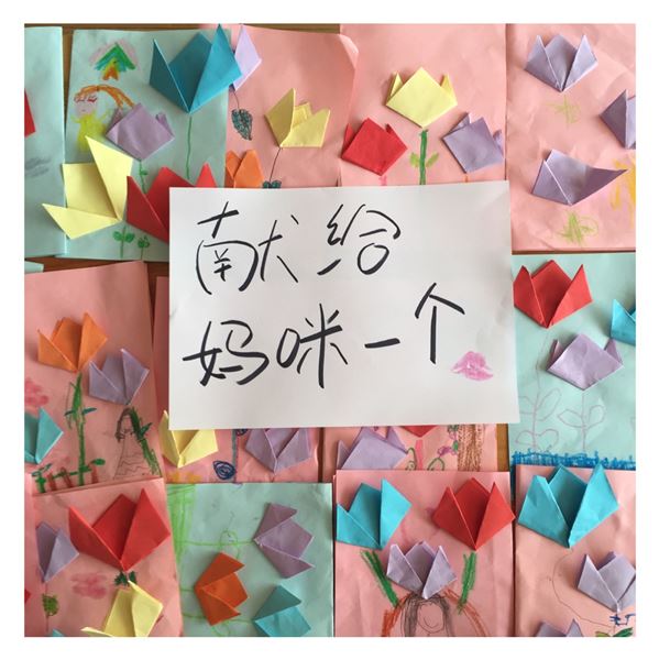 温情五月，感恩母亲——棠外实验幼儿园开展母亲节主题活动