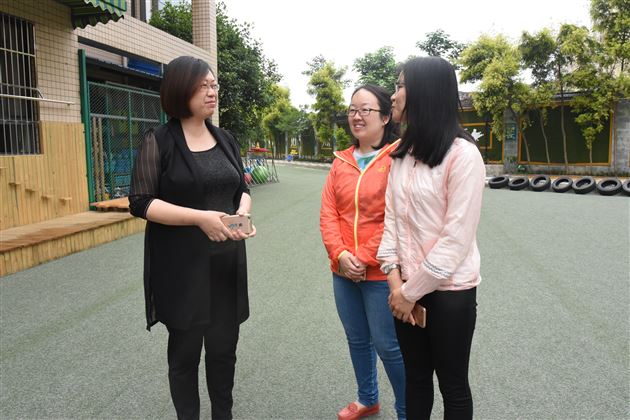 践行养善益智 助力同行共同成长——中华儿慈会项目负责人来园实地考察