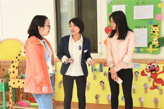 践行养善益智 助力同行共同成长——中华儿慈会项目负责人来园实地考察