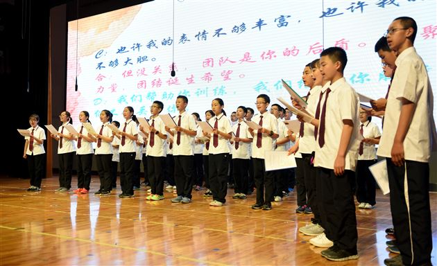 诗香文韵传千年，清吟雅颂品流芳——棠外初中部第一届“萌芽杯”朗读大赛隆重举行