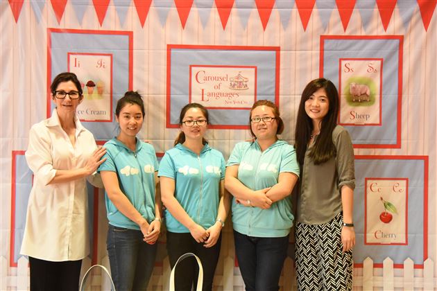 走进美国前沿教育与国际课程有效接轨——记美国纽约旋转木马语言中心与棠外实验幼儿园开展学术交流