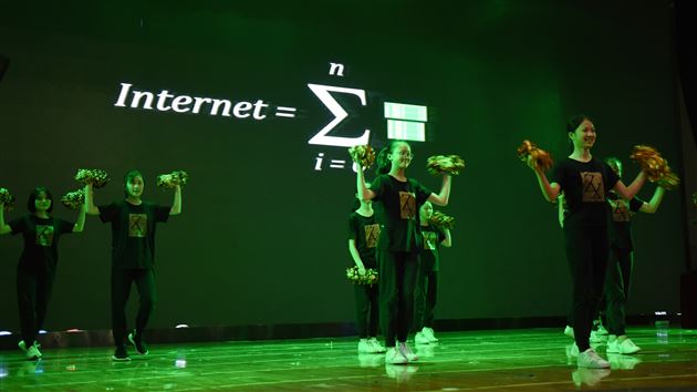 数学是一种别具匠心的艺术——记棠外杯第二届“趣味数学挑战赛”