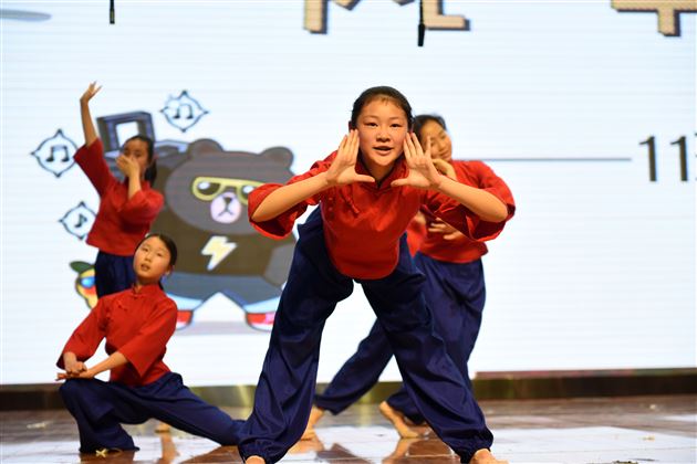 数学是一种别具匠心的艺术——记棠外杯第二届“趣味数学挑战赛”