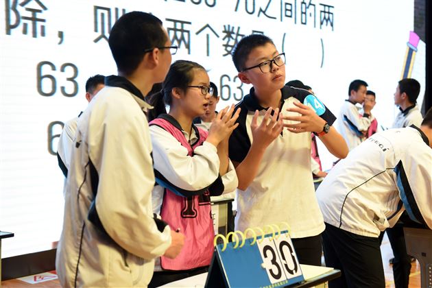 数学是一种别具匠心的艺术——记棠外杯第二届“趣味数学挑战赛”