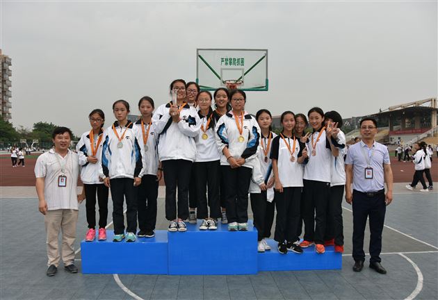 棠外初中部2017“运动成都”校园女子三人制篮球赛成功举行
