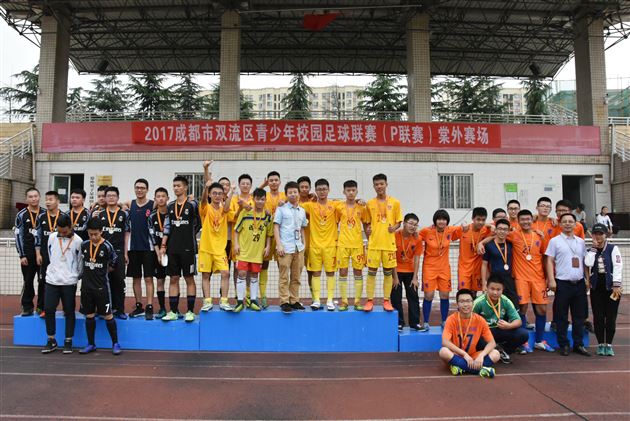 棠外高中班级足球联赛成功举办