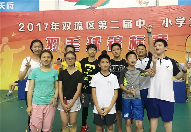 棠外羽毛球队参加双流区羽毛球锦标赛获佳绩