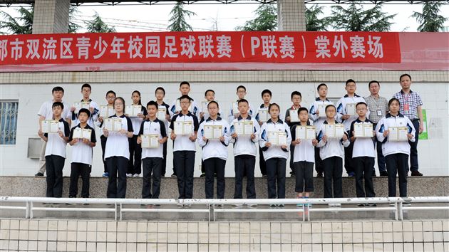 喜报：棠外初中学子22人在2017年亚洲青少年数学奥林匹克竞赛中斩获全国一等奖