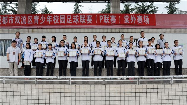 喜报：棠外初中学子22人在2017年亚洲青少年数学奥林匹克竞赛中斩获全国一等奖