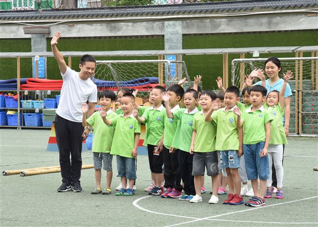 析国际家庭教育趋势 觅中华家园共育宝典——棠外实验幼儿园承办中国幼儿园家园共育系统（CEKH）落地培训