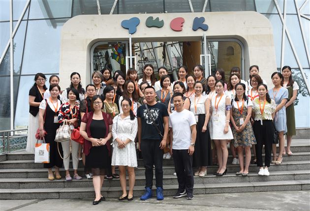 析国际家庭教育趋势 觅中华家园共育宝典——棠外实验幼儿园承办中国幼儿园家园共育系统（CEKH）落地培训