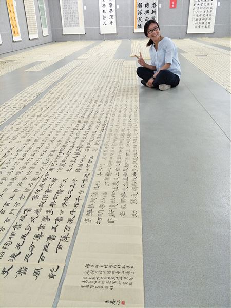 寻觅真经之研学中原——棠外书法教师王春参加书法培训活动