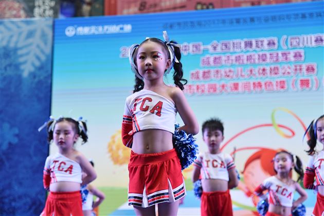 棠外实验幼儿园参加成都市啦啦操冠军赛获佳绩