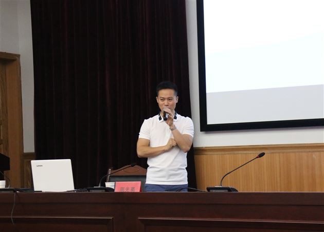 棠外实验幼儿园周先勇老师受邀赴兰州大学进行学术分享交流