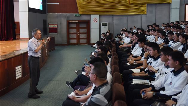 执专注之心 叩理想之门——棠外成功举办第五期修身大讲堂活动