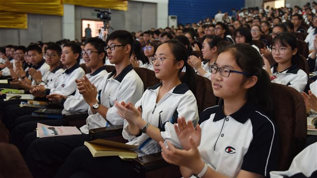 执专注之心 叩理想之门——棠外成功举办第五期修身大讲堂活动