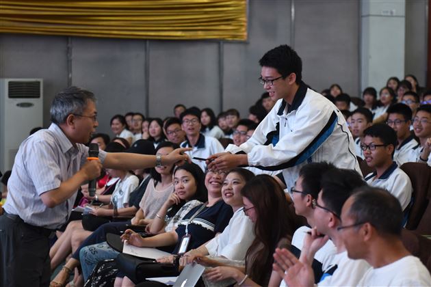 执专注之心 叩理想之门——棠外成功举办第五期修身大讲堂活动