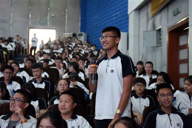 执专注之心 叩理想之门——棠外成功举办第五期修身大讲堂活动
