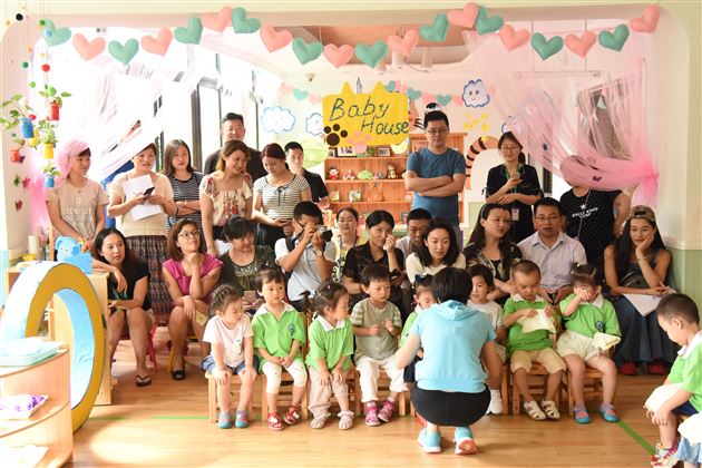 家园共育促成长——棠外实验幼儿园举行家长开放日活动