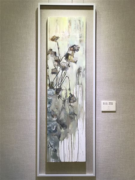 我校美术教师代伟鹤油画作品入选全国当代女性艺术展