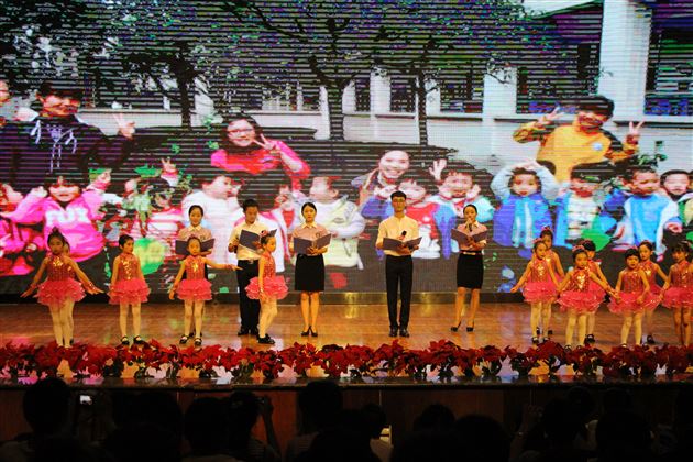 Hi童年 Hi梦想——棠外实验幼儿园隆重举行2017年毕业庆典