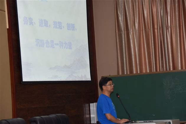 厉兵秣马开新篇 选贤任能向明天——高2017级召开开学筹备暨年级组长选举大会