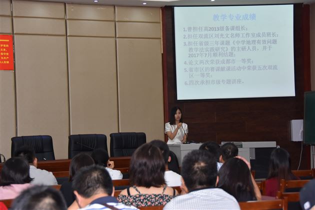 厉兵秣马开新篇 选贤任能向明天——高2017级召开开学筹备暨年级组长选举大会