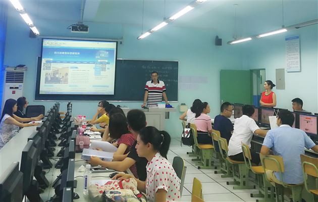 用好极课 创新教育——棠外高中部举行新进教师“极课智学”应用培训
