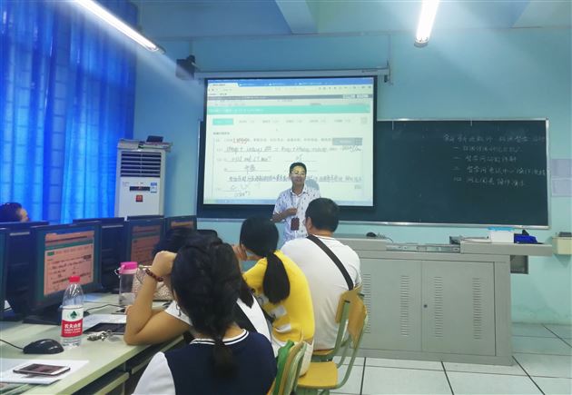 用好极课 创新教育——棠外高中部举行新进教师“极课智学”应用培训