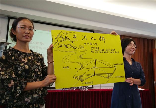 棠外教师满天受邀为宁夏全区科学教师做教学能力提升培训