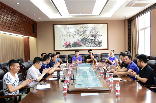 打造“体教结合”领军新高地