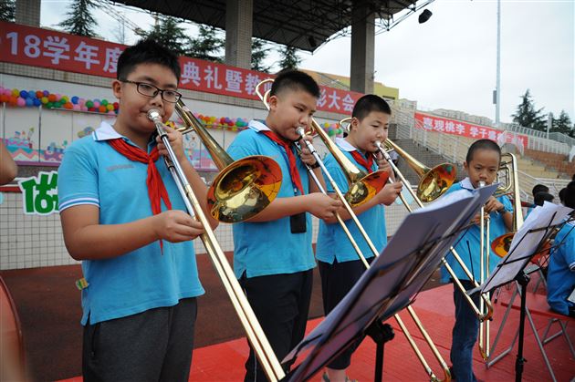 做棠外骄子 筑天府骄傲——记棠外附小2017——2018学年度开学典礼暨教师节表彰大会