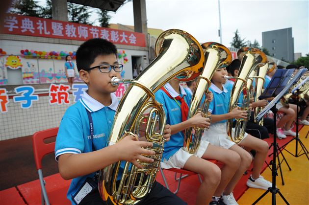 做棠外骄子 筑天府骄傲——记棠外附小2017——2018学年度开学典礼暨教师节表彰大会