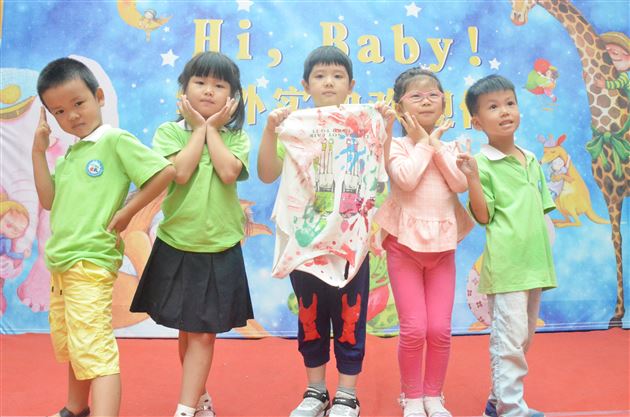 Hi,baby!Hi,新学期