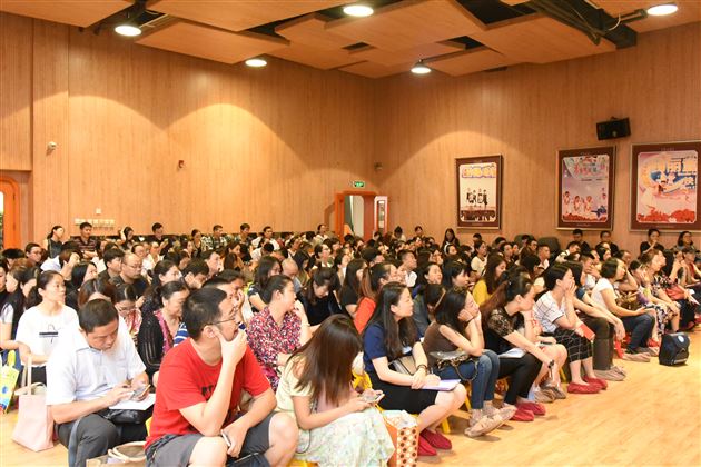 家园合力，画好爱的同心圆