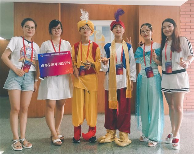 过关斩将 再创佳绩——热烈祝贺棠外在第14届“外研社杯”全国英语总决赛中喜获丰收