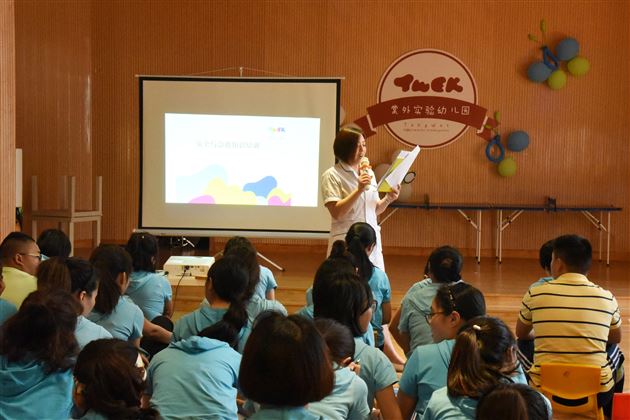 守护幼儿生命安全