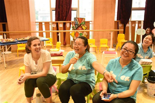 棠外实验幼儿园举行教师节庆祝暨表彰活动