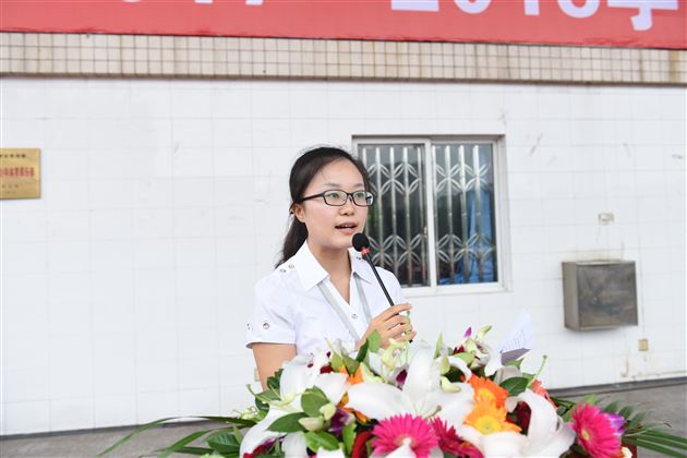 棠外高中部隆重举行新学年度开学典礼暨第33个教师节表彰大会