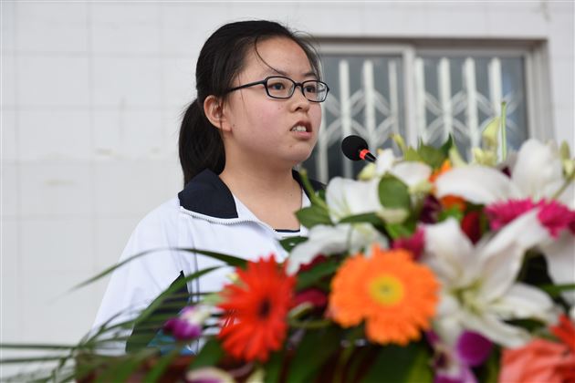 棠外高中部隆重举行新学年度开学典礼暨第33个教师节表彰大会