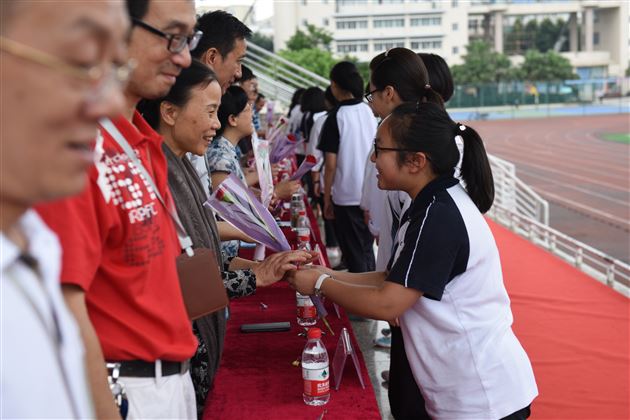 棠外高中部隆重举行新学年度开学典礼暨第33个教师节表彰大会