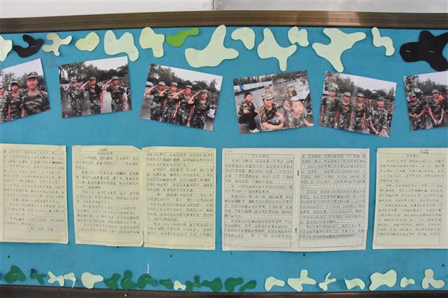 晒晒我别样的暑假生活——棠外初中部新学年班级文化墙检查评比揭晓