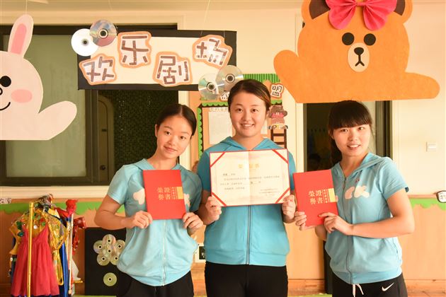 棠外实验幼儿园在全国品格教育主题墙评比中获